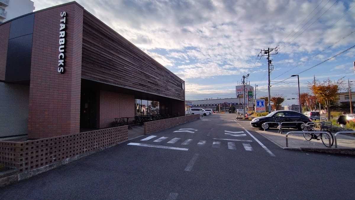 Starbucks Coffee - Nisshin Kaguyama Photos 2